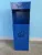 Урна металлическая УН-Б Синяя